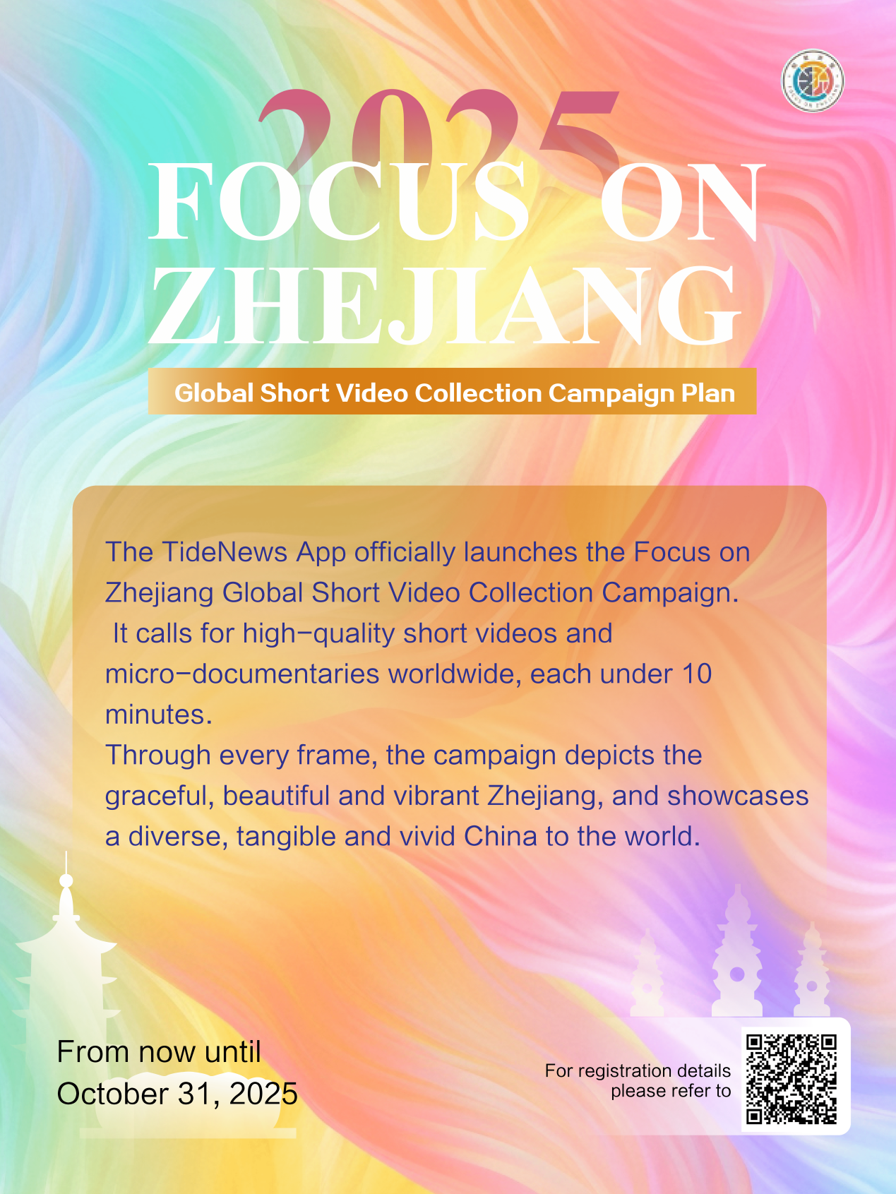 0ba8ea239c7e8f23d3319e94a49c6093